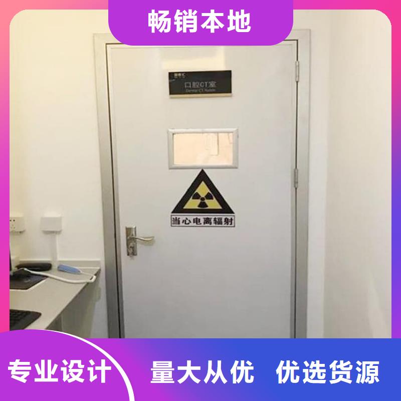 找医用防辐射铅门厂家选正申辐射防护工程有限公司
