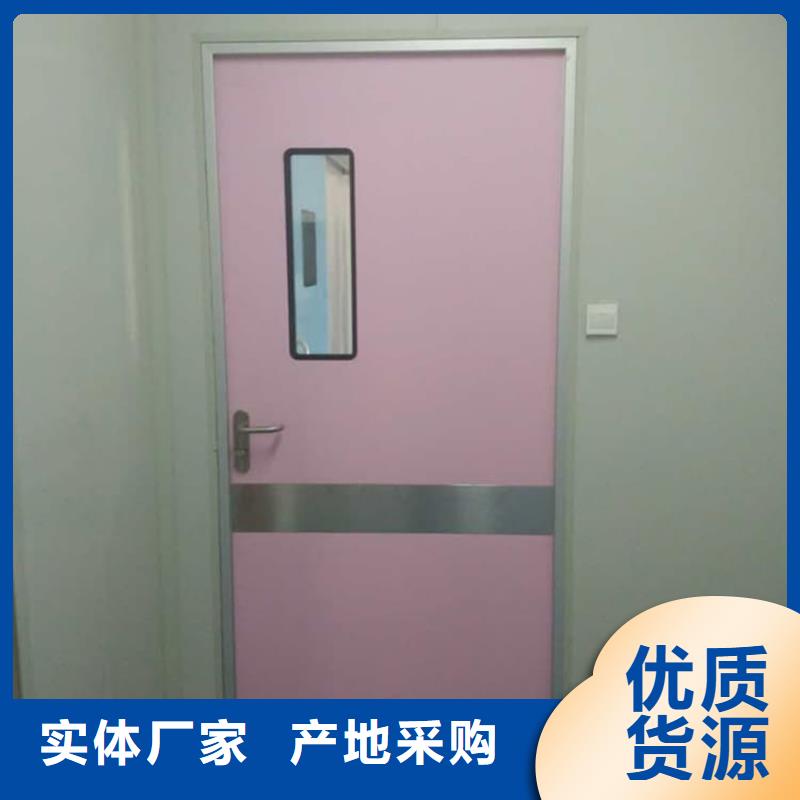 找醫(yī)用防護鉛門廠家選正申輻射防護工程有限公司