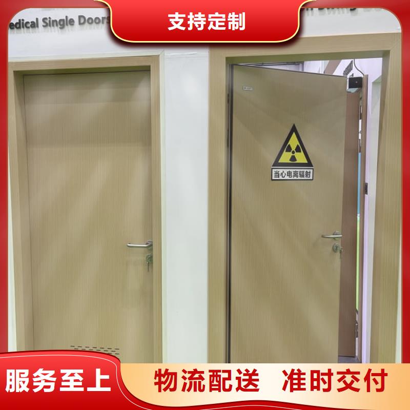 價格合理的子母鉛門批發(fā)商
