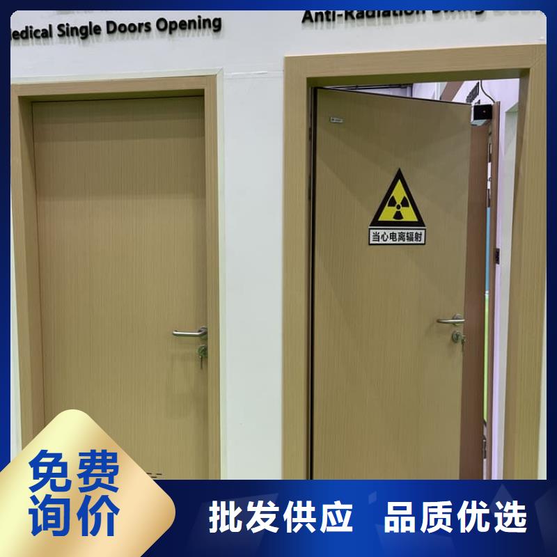 質(zhì)量可靠的骨科防護(hù)鉛門廠商