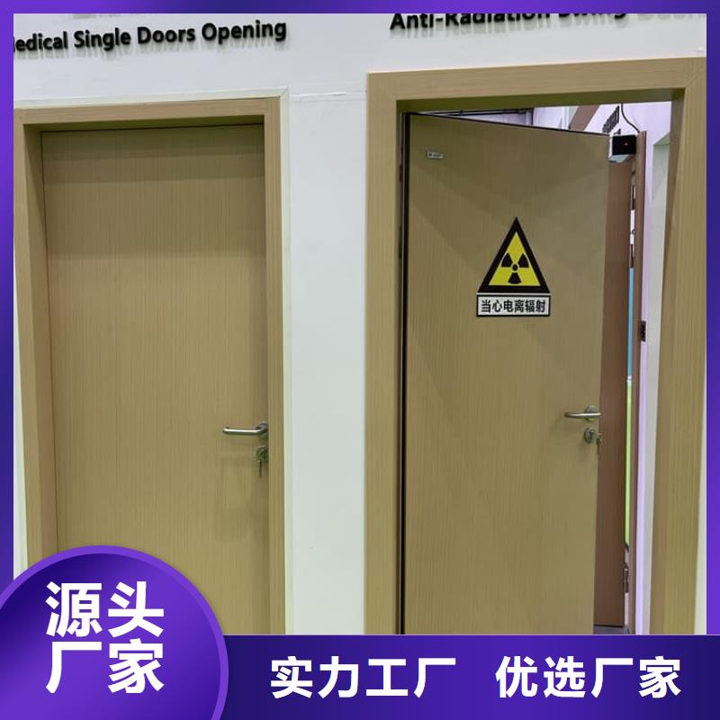 防護鉛門-熱銷