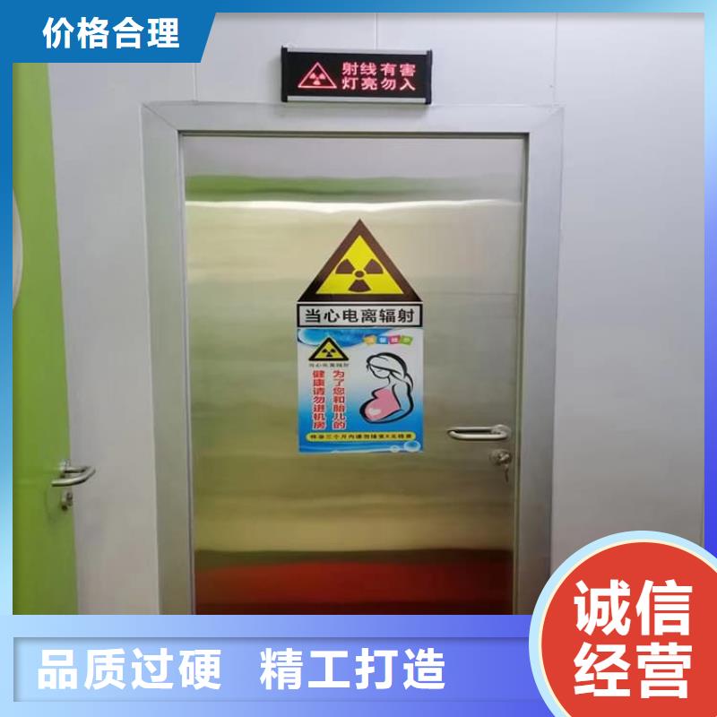 鉛門(mén)一站式廠家