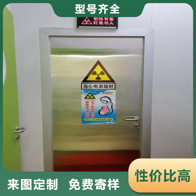 2025新價格##鉛門廠家##電話咨詢