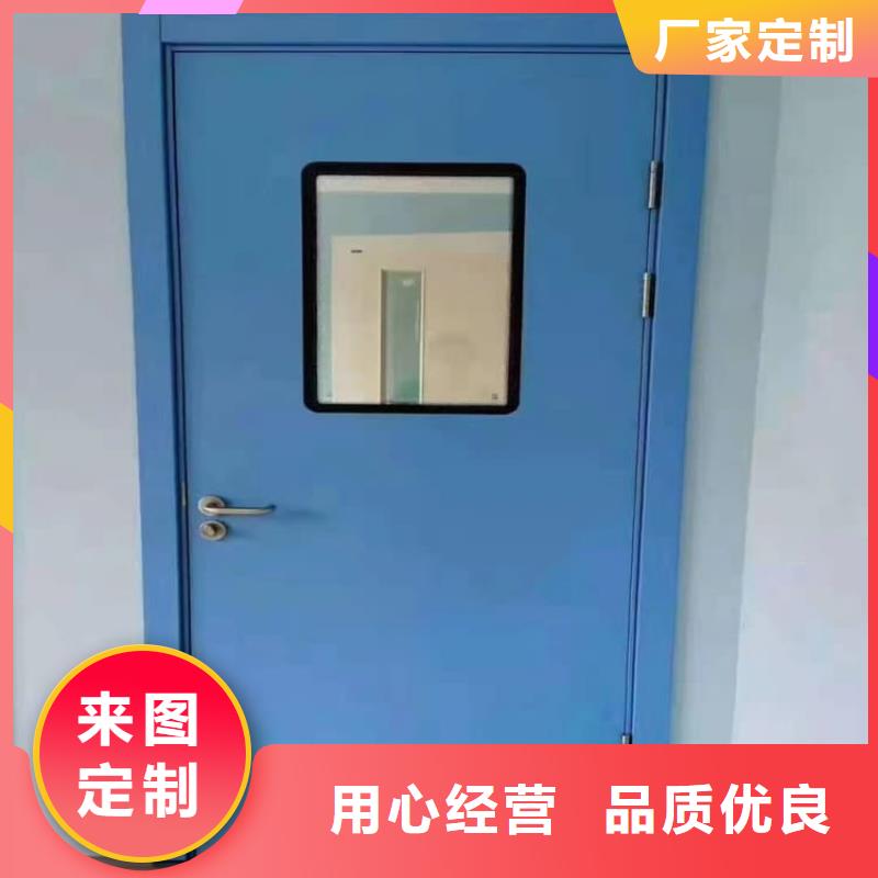 射線防護(hù)鉛門加工