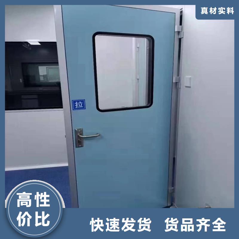 規(guī)格全的寵物醫(yī)院鉛門廠家