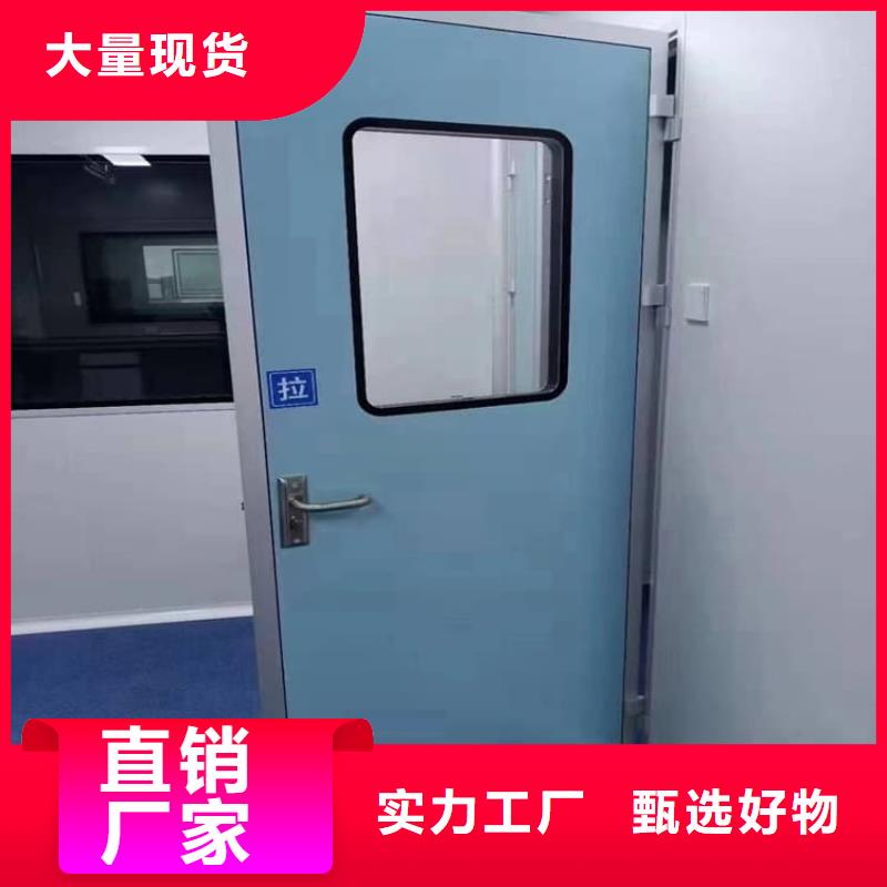 防輻射氣密鉛門廠家-價格低
