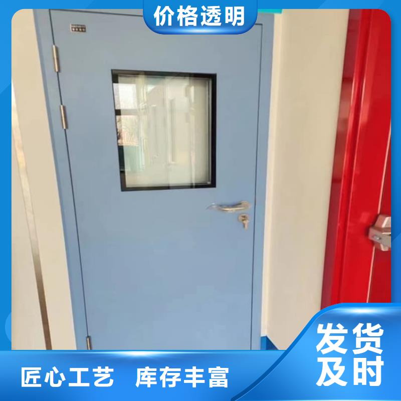 防護鉛門來廠實地考察