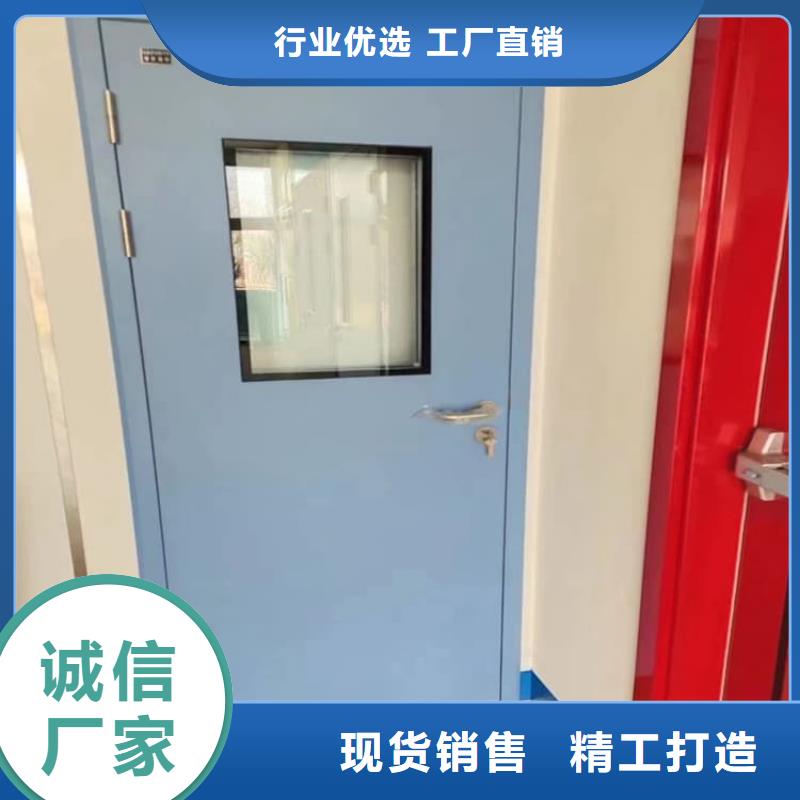 防輻射氣密鉛門量大優(yōu)惠