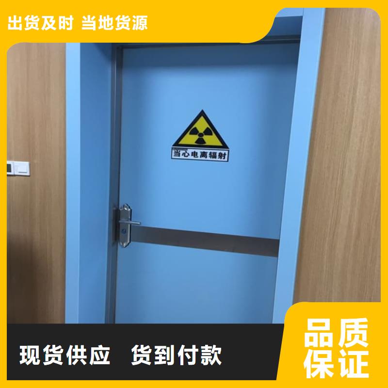 牙科不銹鋼鉛門廠家定制