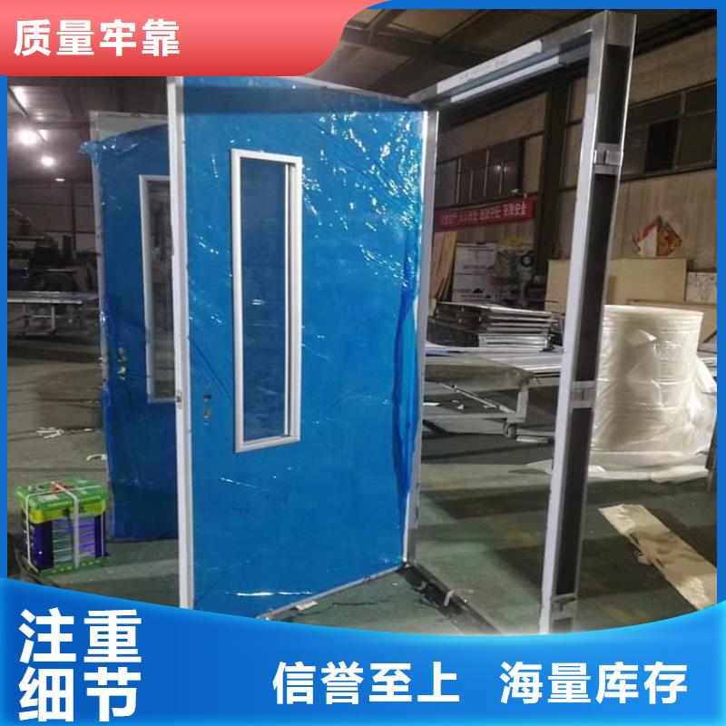 防辐射气密铅门|防辐射气密铅门-厂家批发