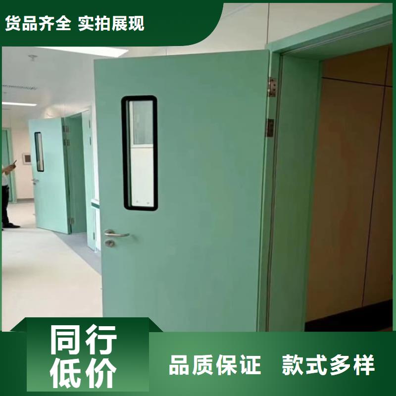 防輻射氣密鉛門(mén)質(zhì)量穩(wěn)妥