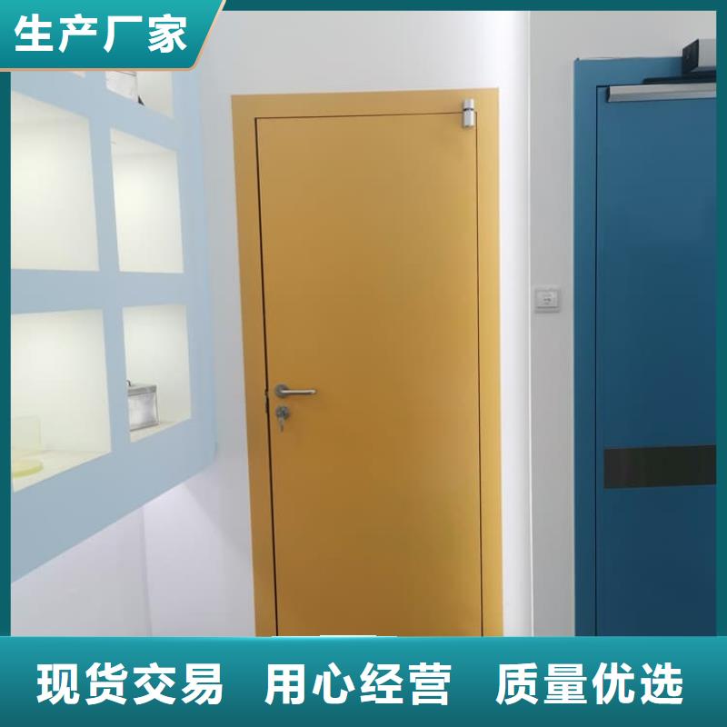 牙科不銹鋼鉛門優(yōu)質之選