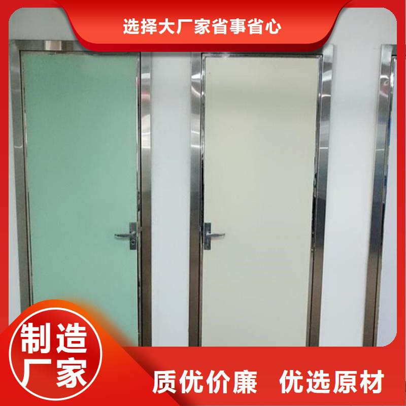 批發(fā)骨科防輻射鉛門的銷售廠家