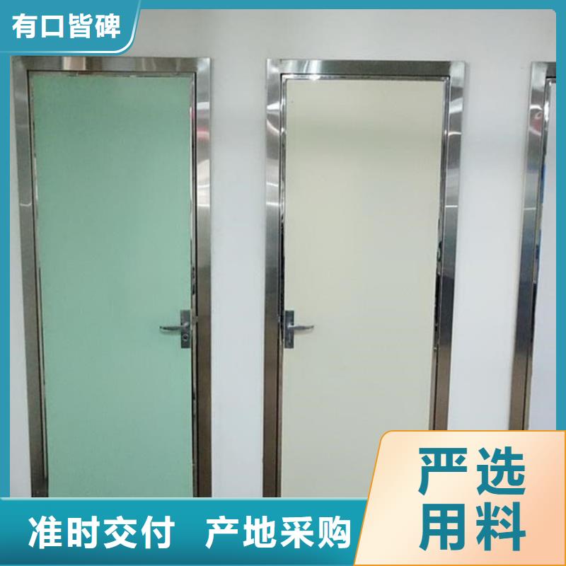 放射科鉛門商家優(yōu)選