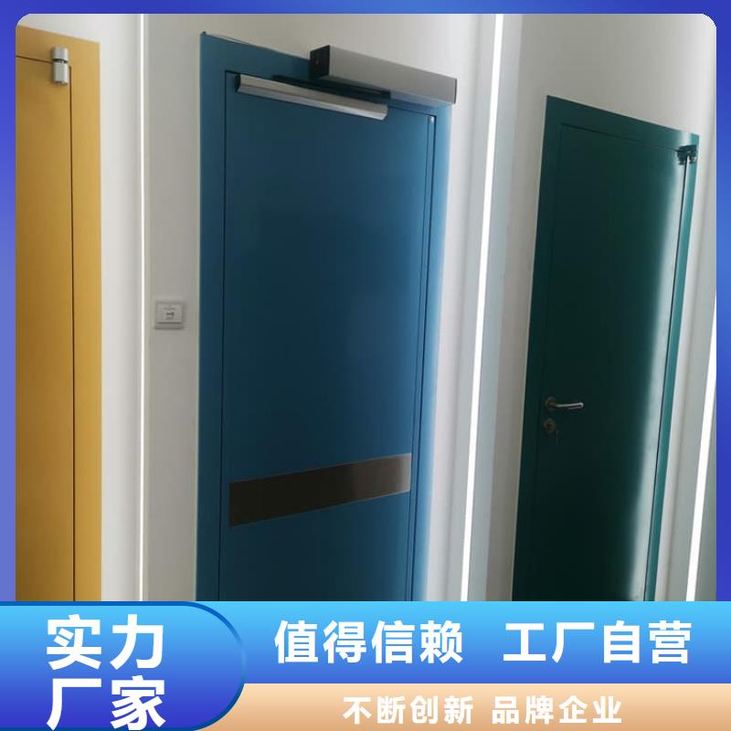 骨科防輻射鉛門公司地址