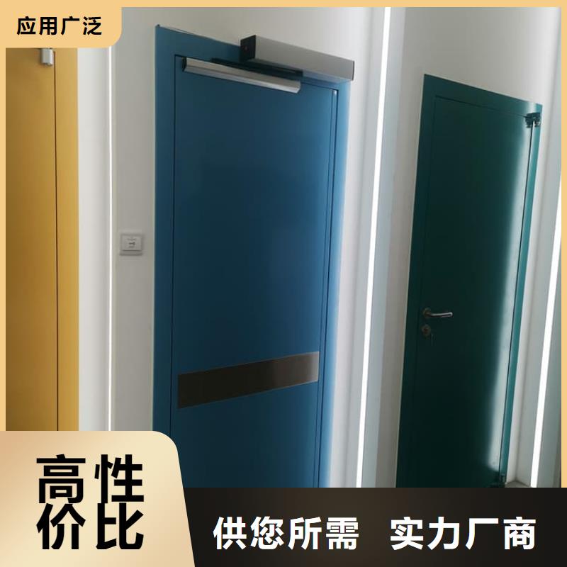 寵物醫(yī)院鉛門供應(yīng)廠家