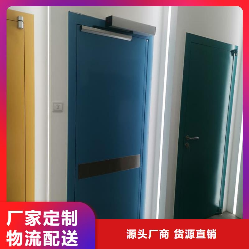 重信譽(yù)子母鉛門廠家