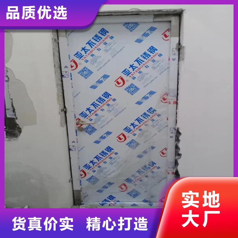 防護(hù)鉛門銷售廠家