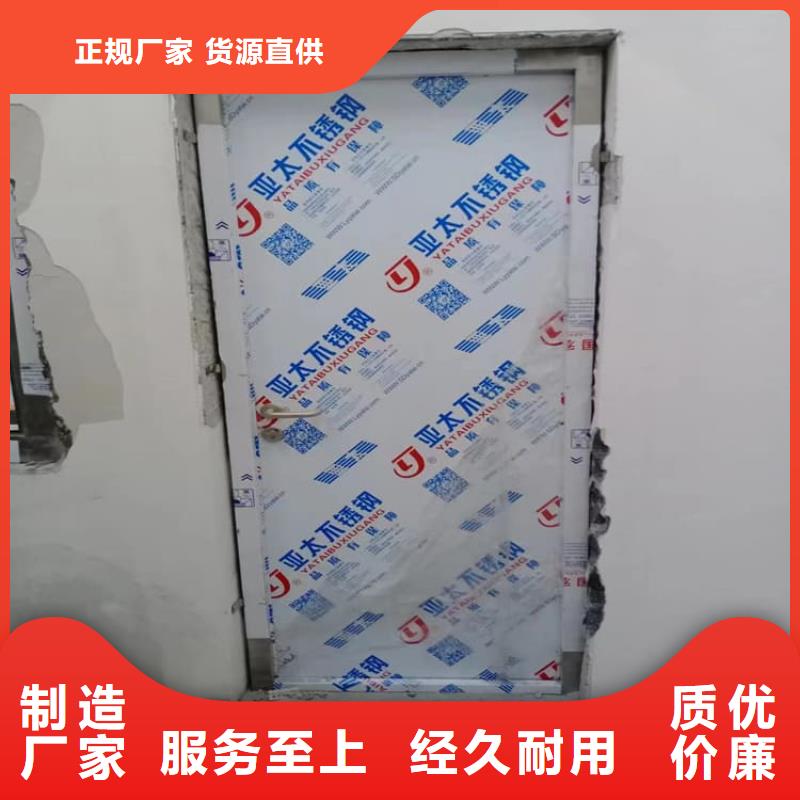 口腔鉛門(mén)多年行業(yè)經(jīng)驗(yàn)