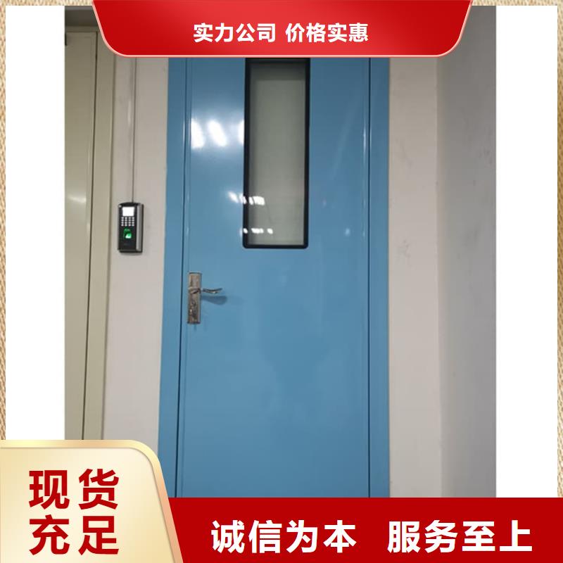 銷售CT室鉛門_誠信企業(yè)