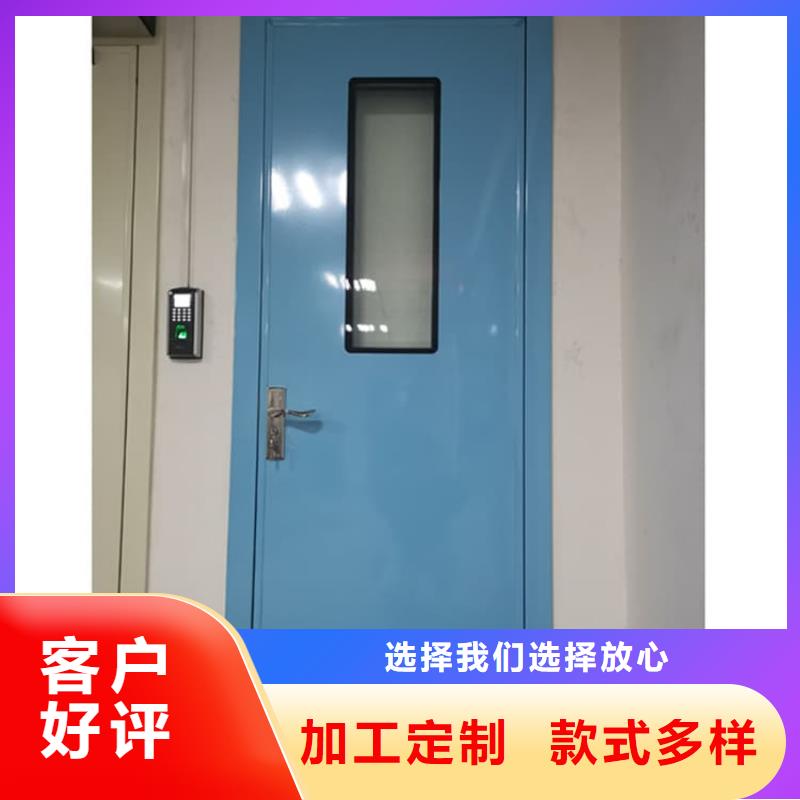 防輻射鉛門廠家-交期短