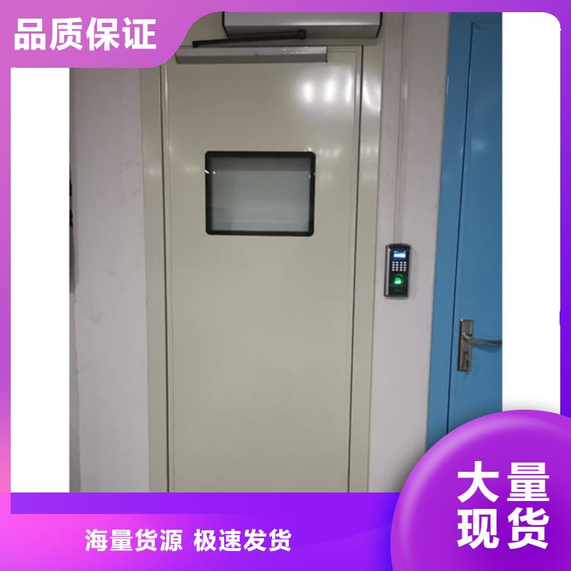 重信誉子母铅门厂家