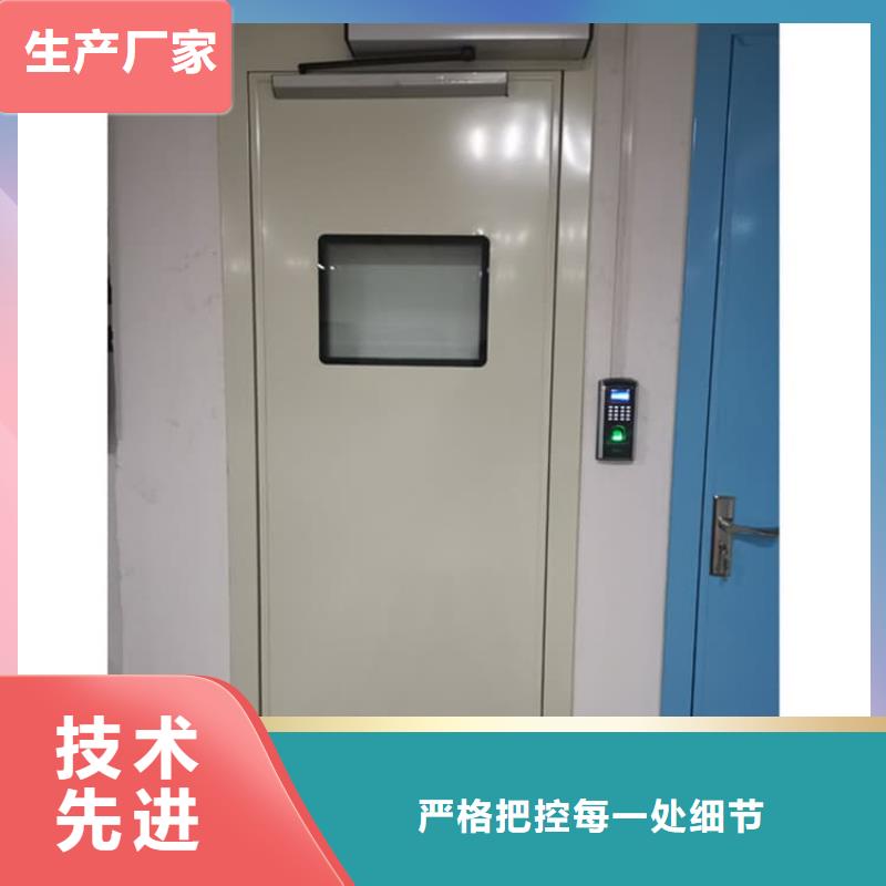 2025經(jīng)驗(yàn)豐富#鉛門定制#源頭廠家