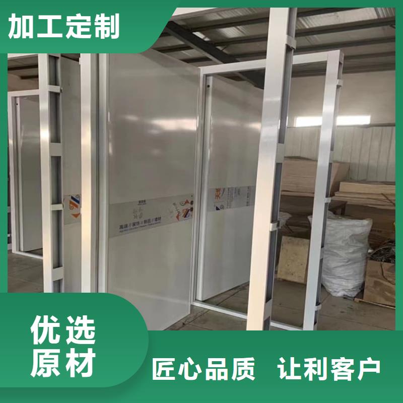 CT室鉛門上門施工