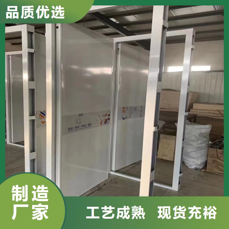 购买牙科铅门-实体厂家可定制
