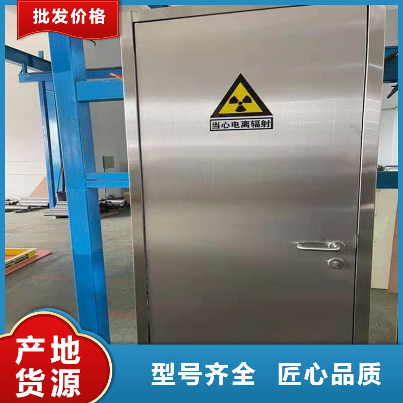 子母鉛門市場(chǎng)現(xiàn)貨價(jià)格