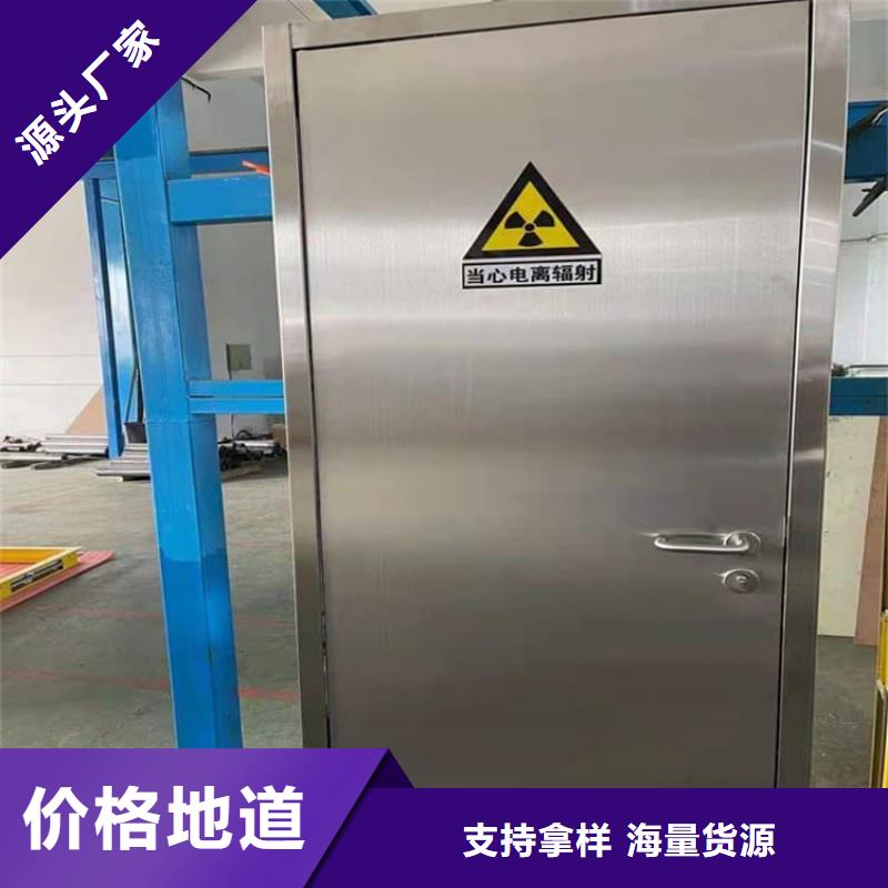 射線防護(hù)鉛門訂購(gòu)