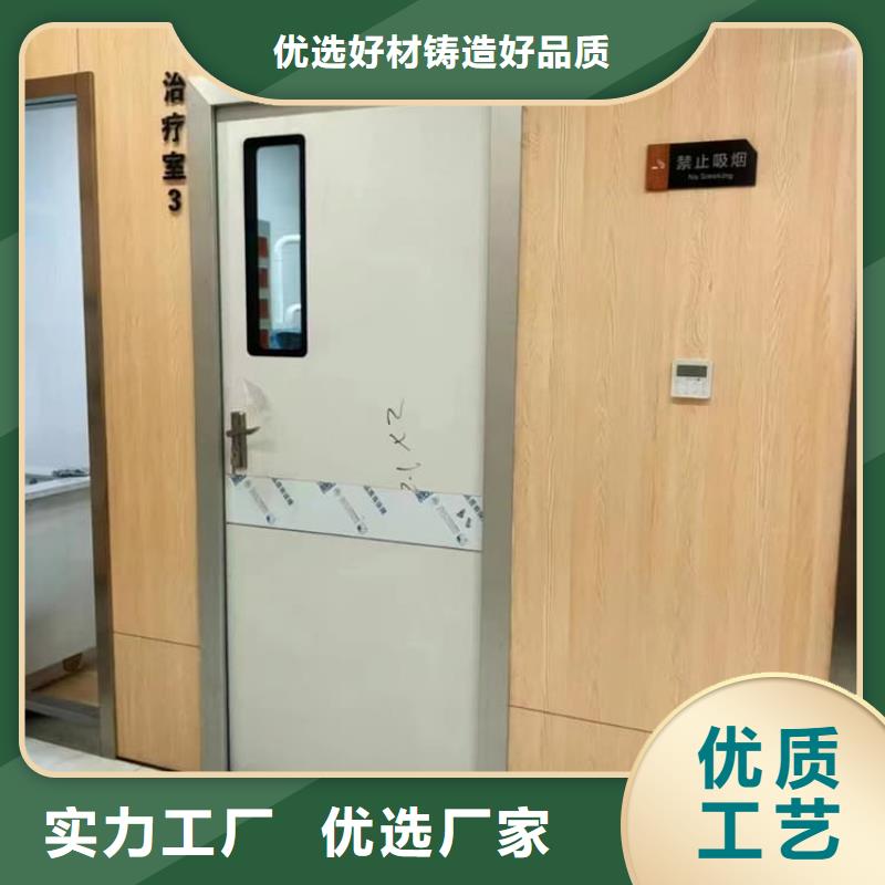 常年供應(yīng)牙科鉛門-大型廠家