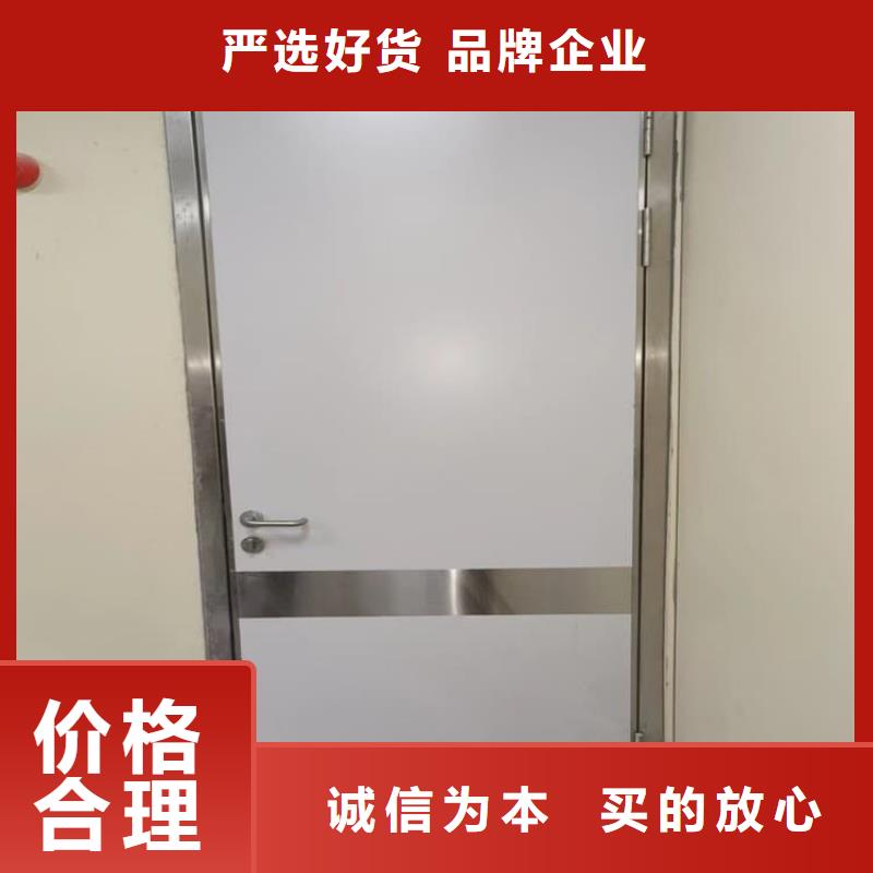 射線防護(hù)鉛門加工