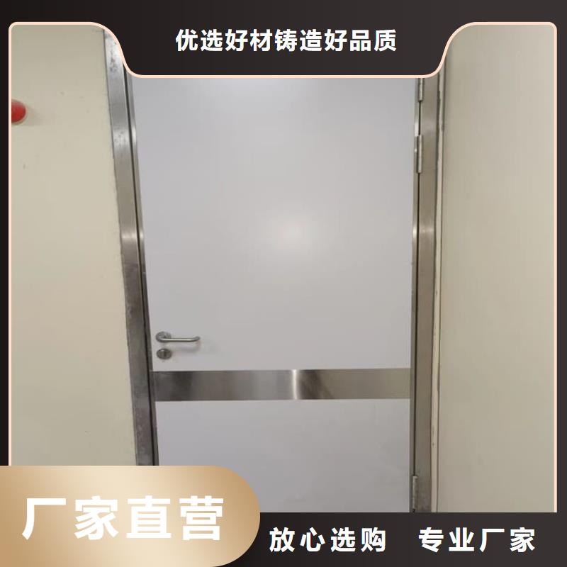 DR室鉛門(mén)廠家直銷(xiāo)-型號(hào)齊全