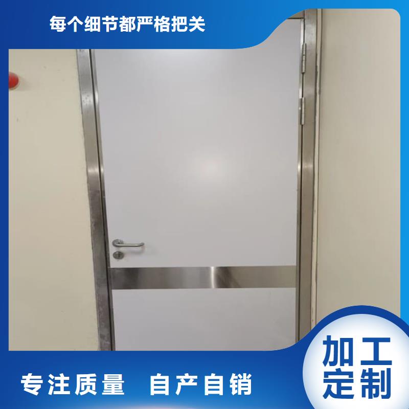 牙科機房鉛門特點