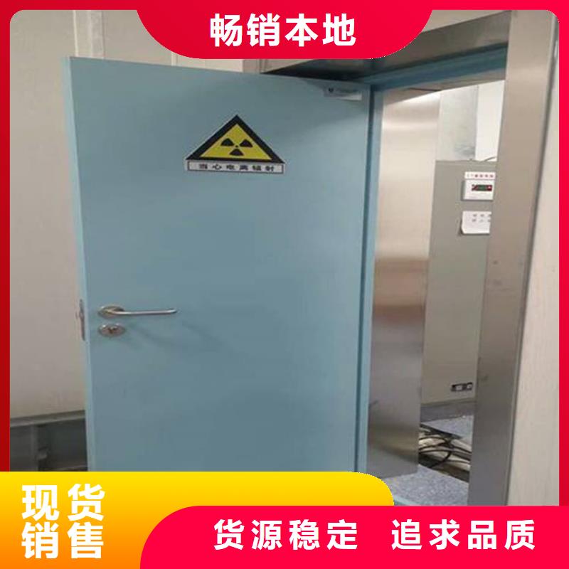 醫(yī)用防輻射鉛門(mén)可靠?jī)?yōu)惠