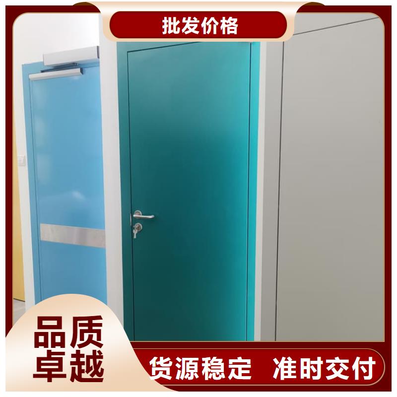 醫(yī)用防護鉛門、醫(yī)用防護鉛門生產(chǎn)廠家-歡迎新老客戶來電咨詢