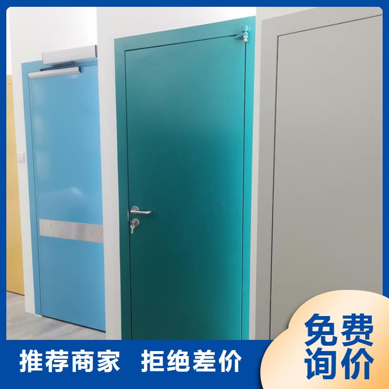 有实力的防辐射气密铅门厂家