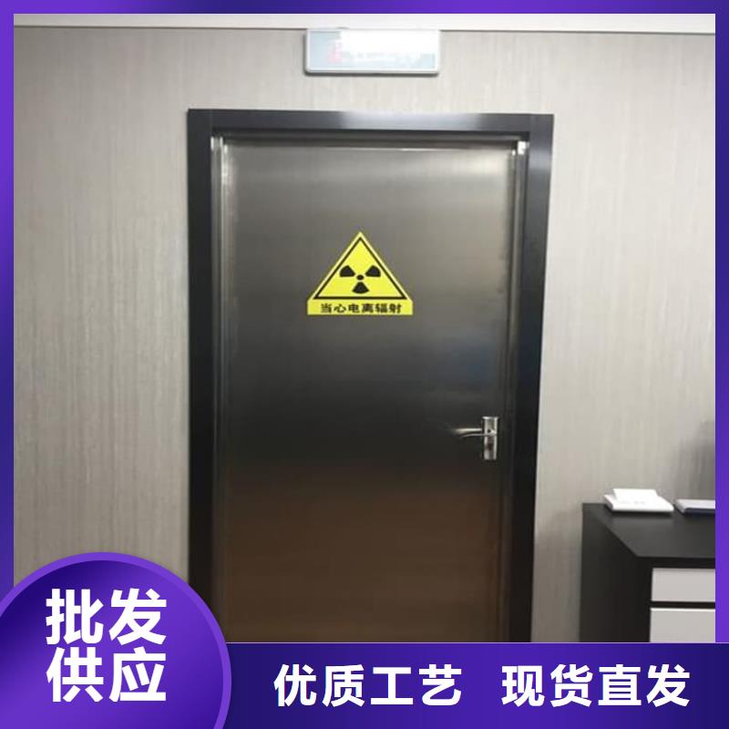 專業(yè)銷售醫(yī)用防護鉛門-放心
