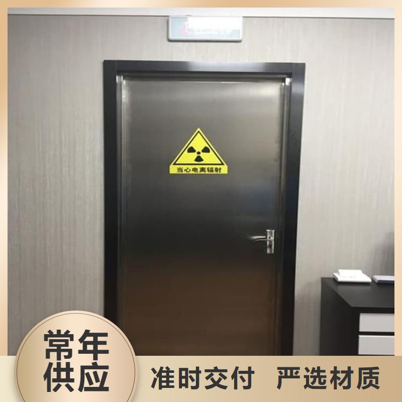 鉛門-鉛門發(fā)貨快