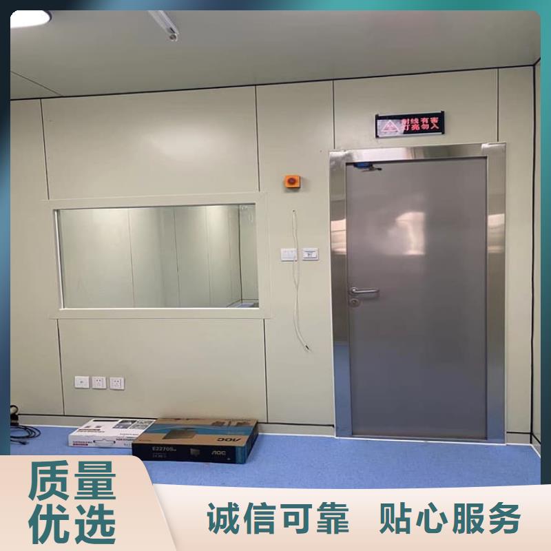 骨科防輻射鉛門特殊規(guī)格可定做