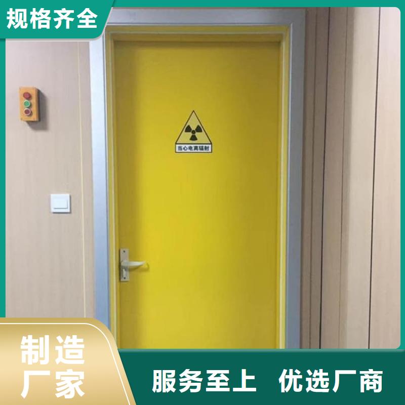 优质的牙科不锈钢铅门【无中间商】