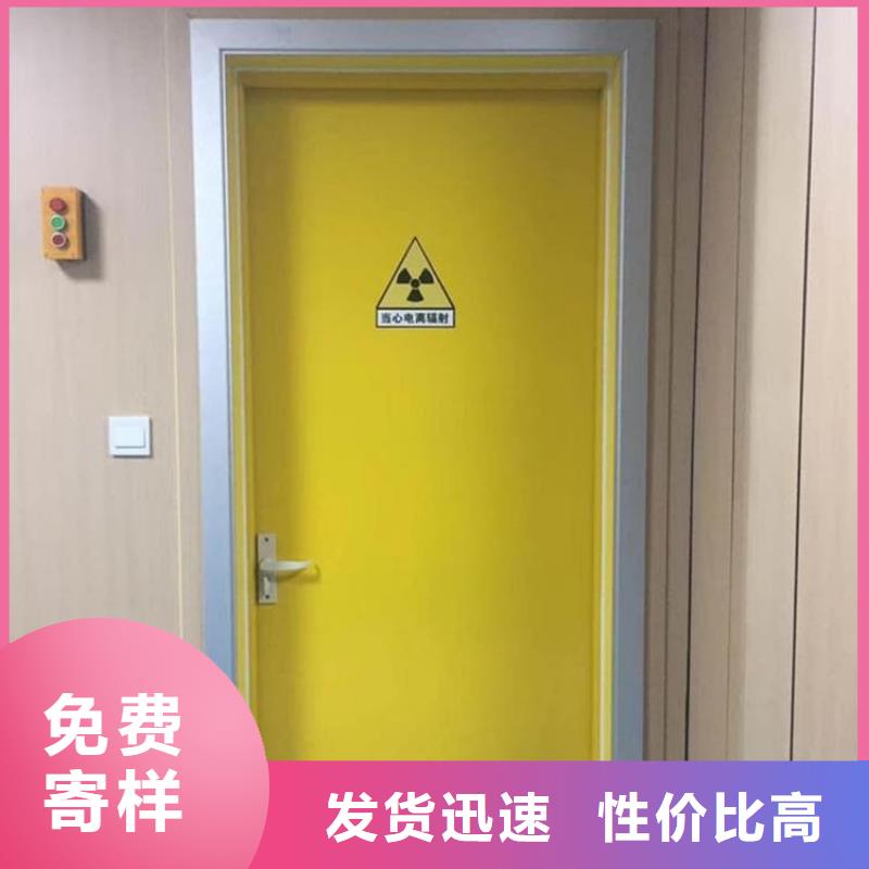 醫(yī)用防護(hù)鉛門優(yōu)選貨源