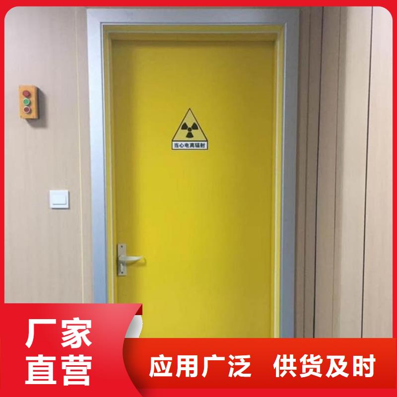 優(yōu)質(zhì)牙科鉛門的供貨商