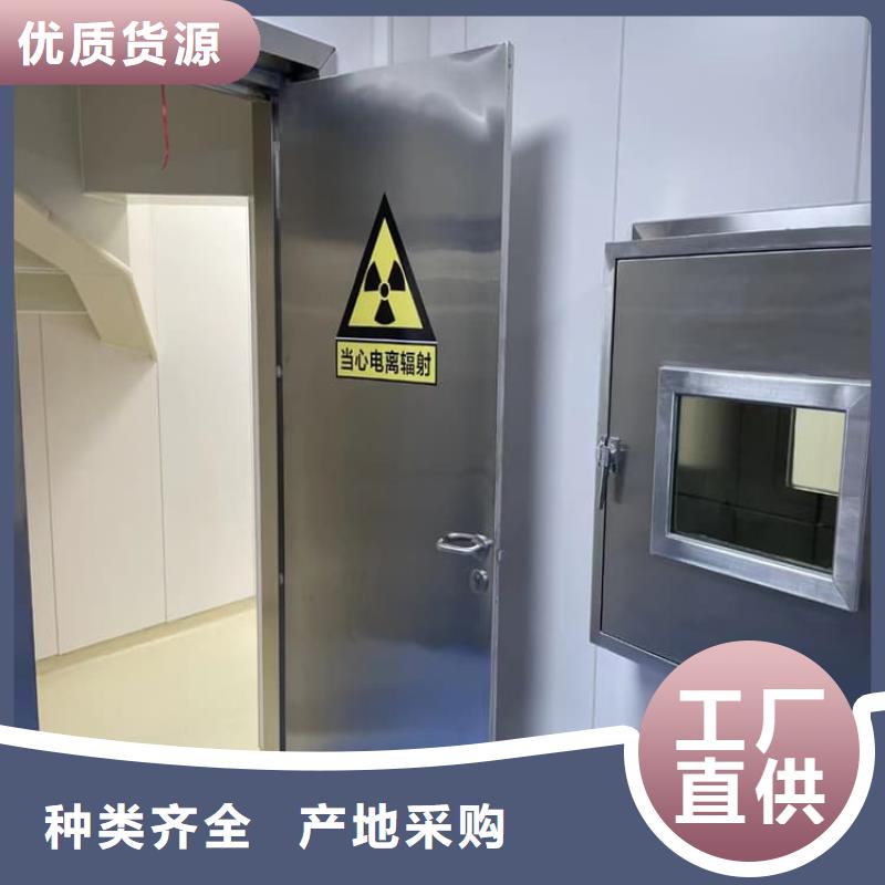 定制口腔鉛門的基地