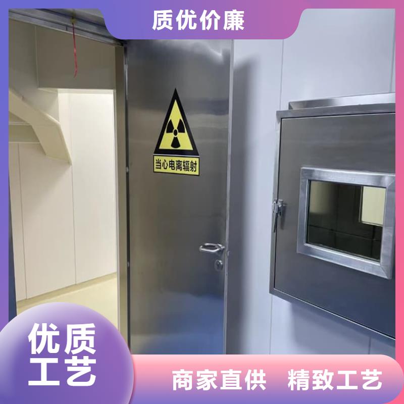 手術室鉛門、手術室鉛門廠家-價格實惠