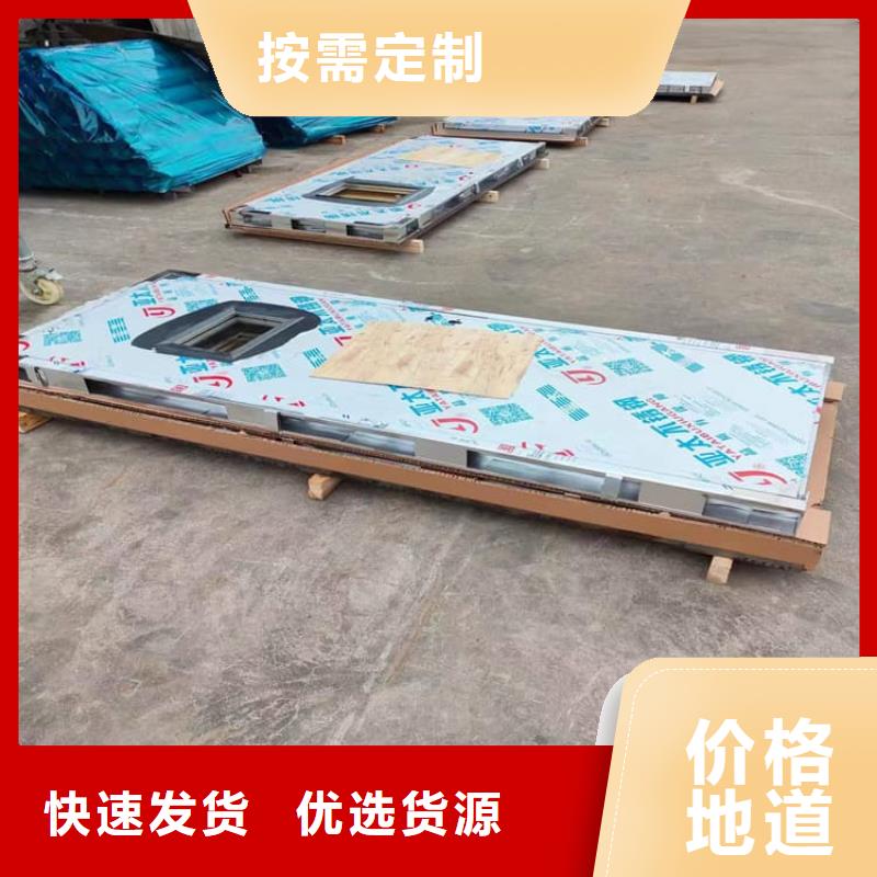 優(yōu)惠的全景CT室鉛門品牌廠家