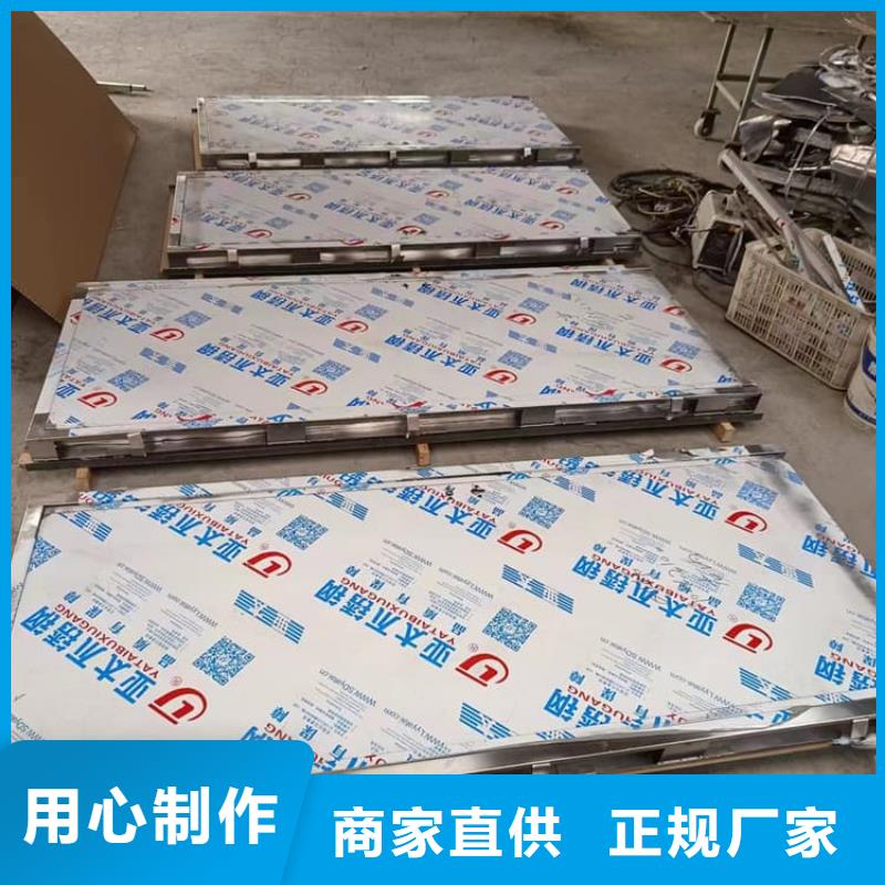 牙科不锈钢铅门多年行业经验