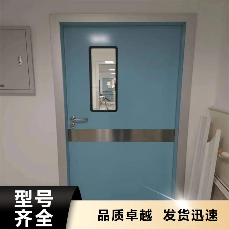 防輻射鉛門以誠為本歡迎咨詢