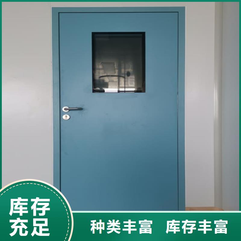 批發(fā)鉛門輻射的廠家
